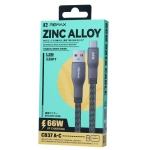 Καλώδιο Φόρτισης & Μεταφοράς Δεδομένων USB-A Σε Type-C 1.2m Remax CB37 A-C