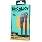 Καλώδιο Φόρτισης USB-A Σε Lightning 3A 1.2m Remax CB37 A-L