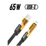 Καλώδιο Γρήγορης Φόρτισης 2-σε-2 USB-A σε Lightning & USB-C σε Type-C 65W / 27W – 1.2m
