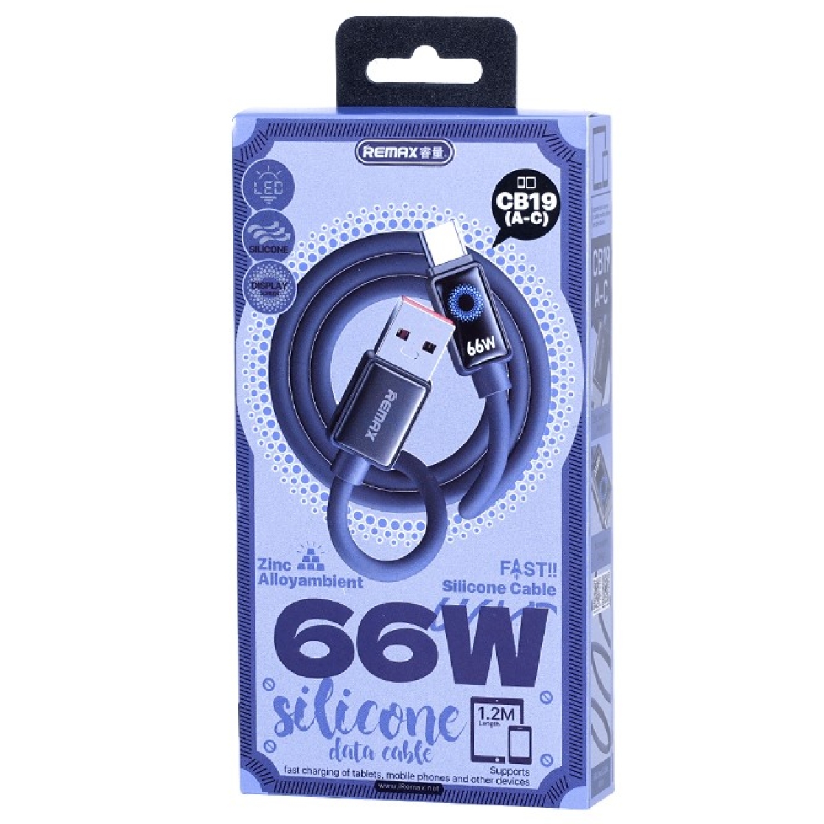 Καλώδιο Γρήγορης Φόρτισης USB-A Σε Type-C 66W Remax CB19
