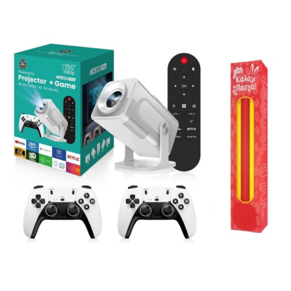 Λαμπάδα Φορητός Προτζέκτορας HCS350 Pro 64GB 4K Android 12 με Wi-Fi 6, Remote & 2 Gamepads
