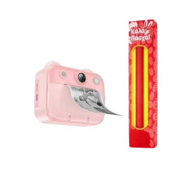 Λαμπάδα Hoco DV204 Compact Παιδική Φωτογραφική Μηχανή 48MP με Εκτυπωτή – Ρόζ