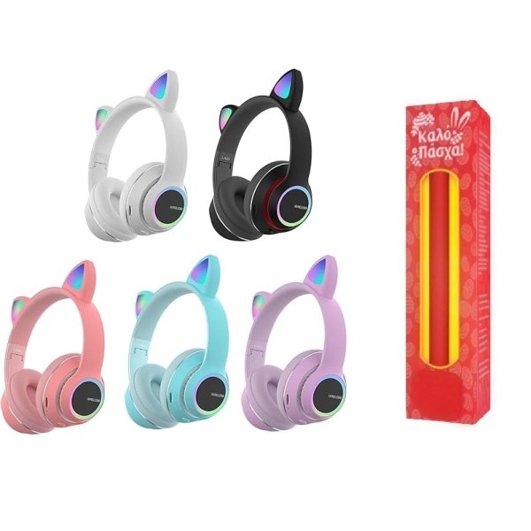 Λαμπάδα L450 Ασύρματα Ακουστικά Cat Ear Headphones