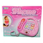Λαμπάδα Παιδικό Τηλέφωνο Εκμάθησης Phone Learning Activities 3+ ετών - Ροζ