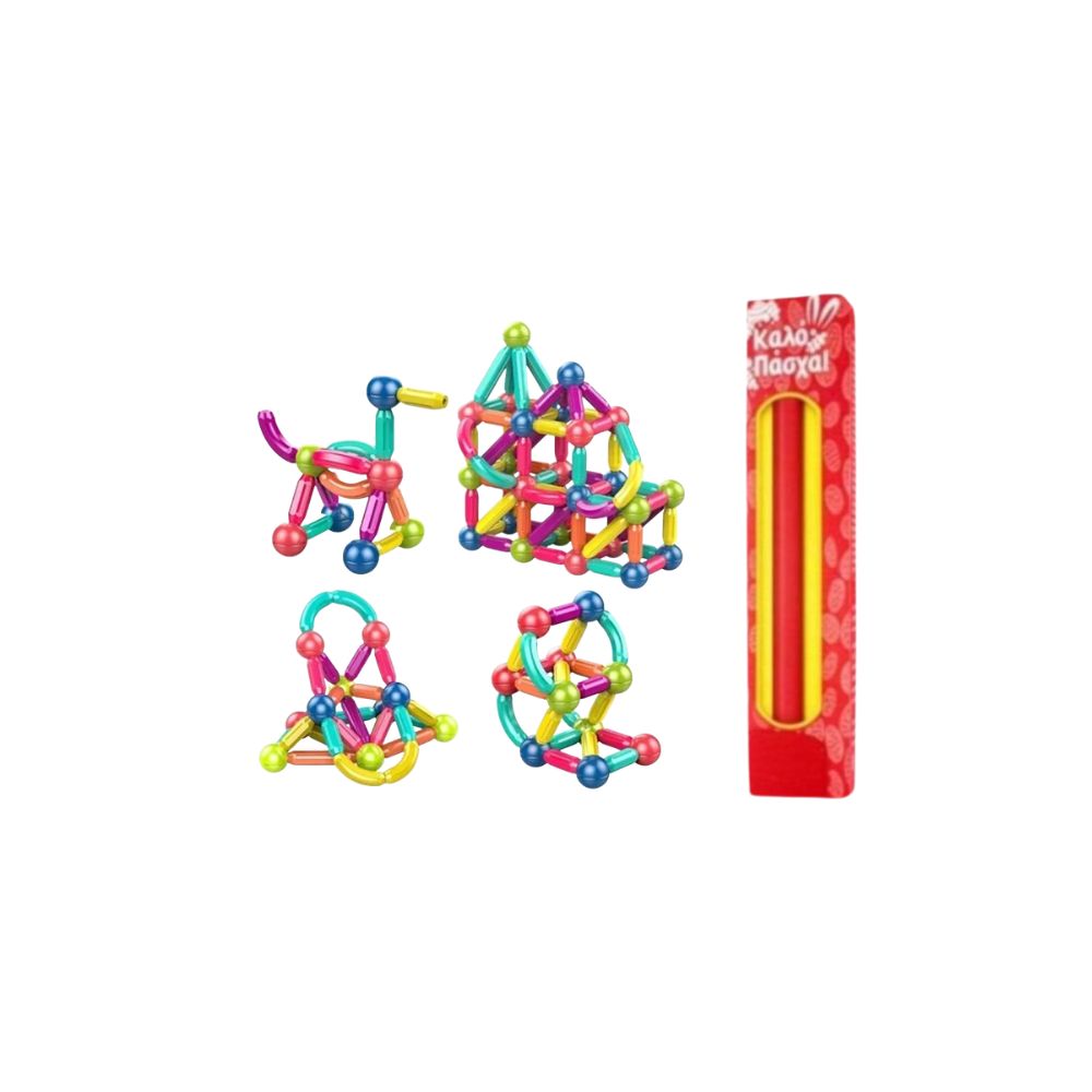 Labada Set Tools Λαμπάδα Σετ μαγνητικές μπάλες και ράβδοι 64τμχ - Magnetic Sticks για ...