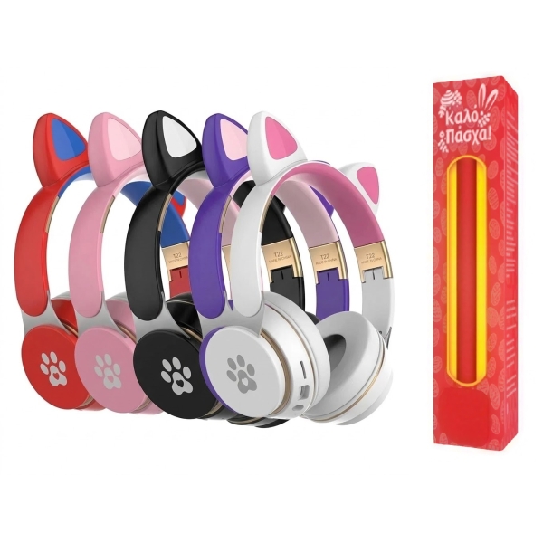 Λαμπάδα Wireless Headphone Cat Ear T22