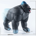 Παιχνίδι Ρεαλιστικός Γορίλας Με Ήχο ZS107 - Image 3