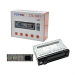 PerVoi Ηχοσύστημα Αυτοκινήτου 1DIN (Bluetooth/USB) 24V CTC-1801 - Image 2