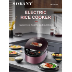Πολυμάγειρας 6L 900W Με LCD Και 5 Προγράμματα Sokany SK-07078 - Image 4
