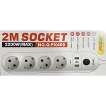 Πολύπριζο 4 Θέσεων Με 2 Θύρες USB Και Διακόπτη 2m 2200W Q-PX460 - Image 2