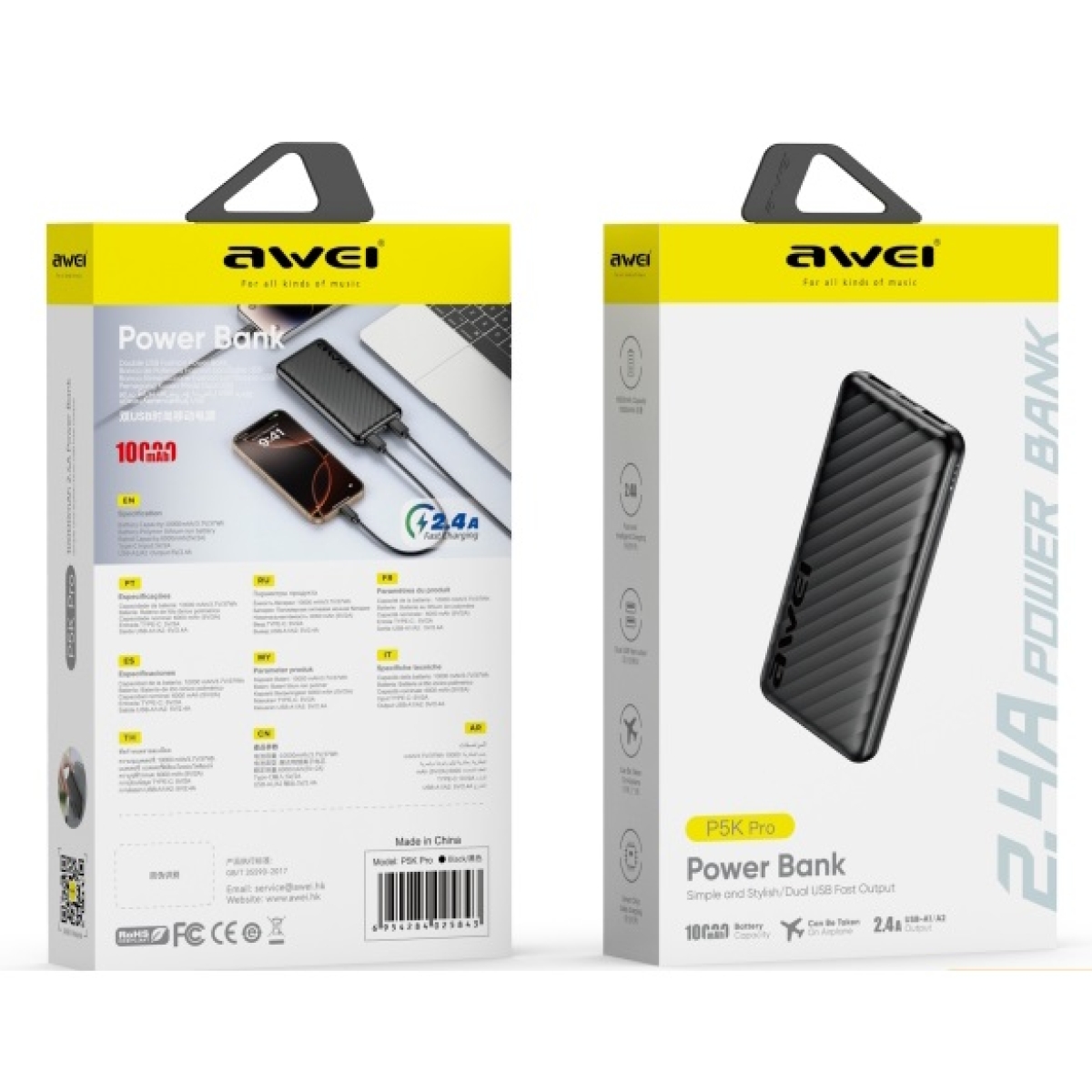 Power Bank 10000mAh Με Διπλή USB Έξοδο Και Fast Charge 2.4A Awei P5k Pro