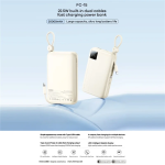 Power Bank 20000mAh Με Ενσωματωμένα Καλώδια Type-C Και iP 22.5W Remax FC-15 - Image 2