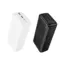Power Bank 30000mAh Με Γρήγορη Φόρτιση 22.5W QC 3.0 & PD 20W Borofone BJ80B Clever