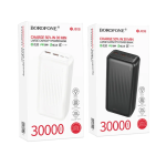 Power Bank 30000mAh Με Γρήγορη Φόρτιση 22.5W QC 3.0 & PD 20W Borofone BJ80B Clever - Image 6