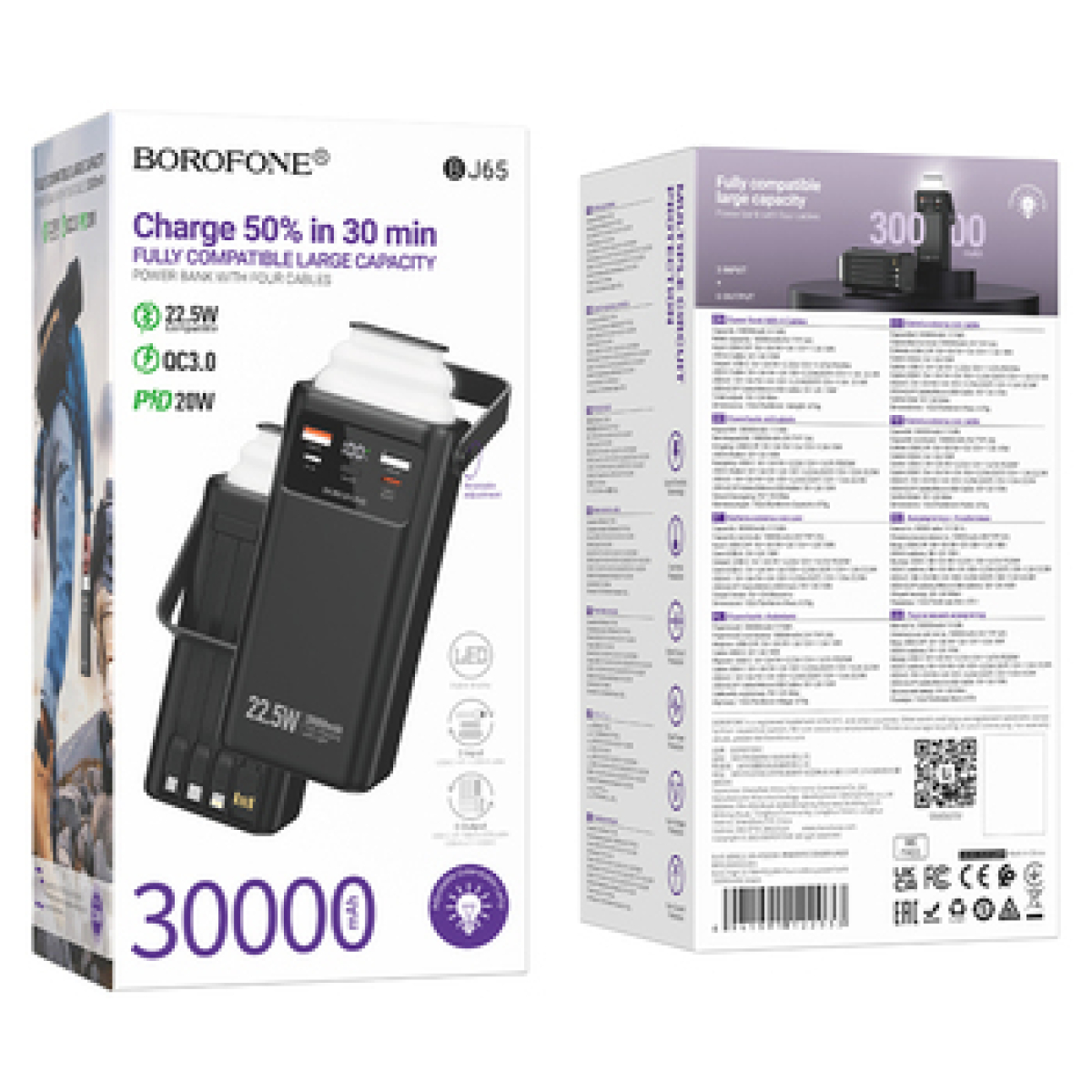 Power Bank 30000mAh PD 20W QC 22.5W Με Ενσωματωμένα Καλώδια Borofone BJ65 High - Image 8