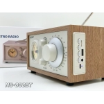 Ρετρό Ξύλινο Ηχείο Bluetooth Με Ραδιόφωνο FM/AM/SW Και Ρολόι NS-808BT - Image 3