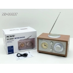 Ρετρό Ξύλινο Ηχείο Bluetooth Με Ραδιόφωνο FM/AM/SW Και Ρολόι NS-808BT - Image 4
