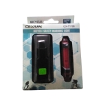 Σετ Εμπρόσθιο/Οπίσθιο Φως Ποδηλάτου QIXUN QX-T1198 LED με USB