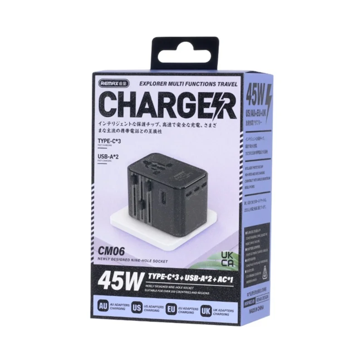 Universal Φορτιστής Ταξιδιού GaN 45W Με 3 Type-C + 2 USB + Πρίζα AC EU/UK/US/AU Remax CM06 Explorer - Image 3