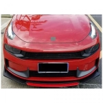 Universal Front Lip – Εμπρόσθια αεροτομή αυτοκινήτου 4τμχ OEM HW-0051 – Glossy Carbon