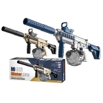 Νεροπίστολο Μπαταρίας M416 42x19x8cm SummerTiempo 622910 - 1 τμχ