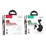 Ασύρματα Bluetooth In-Ear Ακουστικά Handsfree Hoco EQ100 με Θήκη Φόρτισης και ΑΙ Μετάφραση