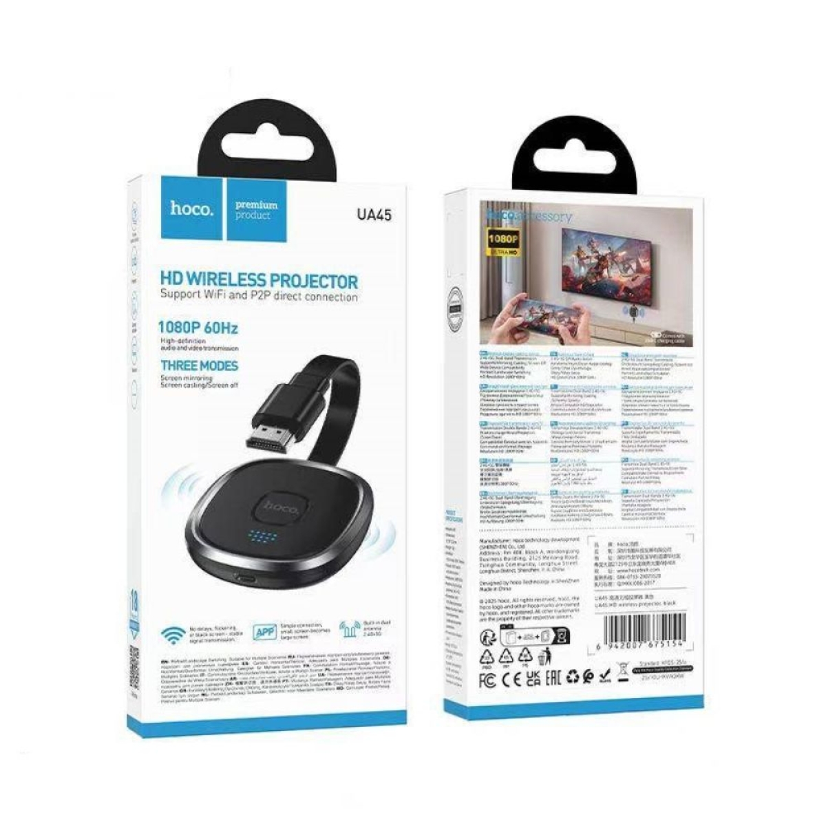 Ασύρματο HDMI για TV – Screen Mirroring από Smartphone, Tablet & Laptop