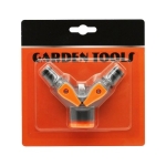 Διανομέας Ποτίσματος 2 Εξόδων Με Διακόπτη 1/2" Πλαστικός