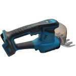 Επαναφορτιζόμενο Μπορντουροψάλιδο 48V 110mm Με 2 Μπαταρίες HL-06345 - Image 4