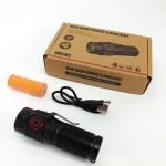 Επαναφορτιζόμενος Φακός LED Αδιάβροχος Super Bright Mini W5182