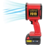 Επαναφορτιζόμενος Φυσητήρας 110000rpm Ασύρματος Violent Fan F019