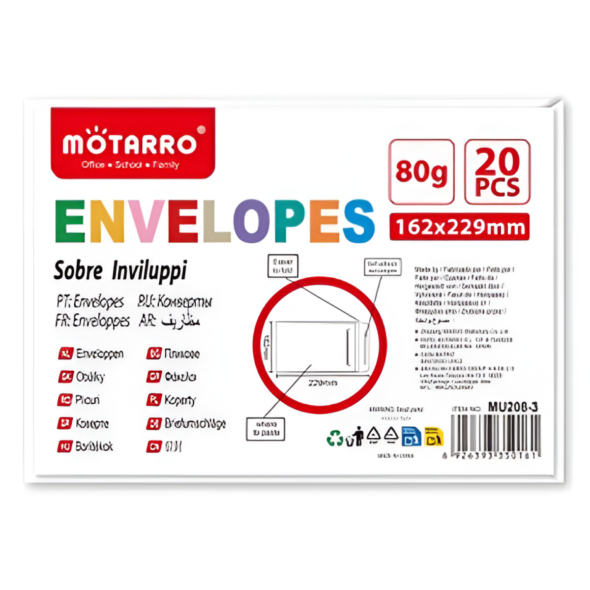 Φάκελοι Λευκοί 162x229mm 80gsm Με Κόλλα 20τμχ Motarro MU208-3