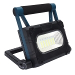 Φορητός Ηλιακός Προβολέας 30W Με Powerbank Και Μαγνήτη W875-1