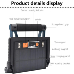 Φορητός Ηλιακός Προβολέας 30W Με Powerbank Και Μαγνήτη W875-1 - Image 3