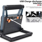 Φορητός Ηλιακός Προβολέας 30W Με Powerbank Και Μαγνήτη W875-1 - Image 4