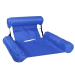 Φουσκωτή Πολυθρόνα-Καρέκλα θαλάσσης 120 x 100 εκ. Μπλε