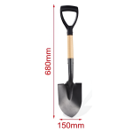 Φτυάρι Κήπου Με Ξύλινη Λαβή 68cm 501809