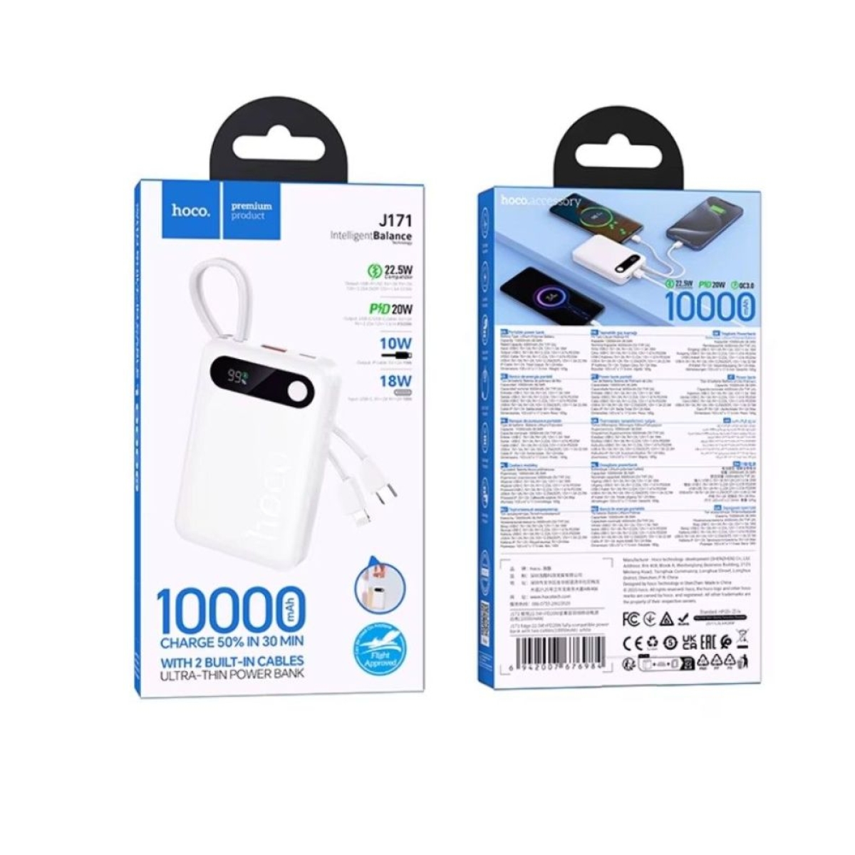 Hoco J171 Edge Power Bank 10000mAh με USB-C & Lightning – 22.5W Fast Charging