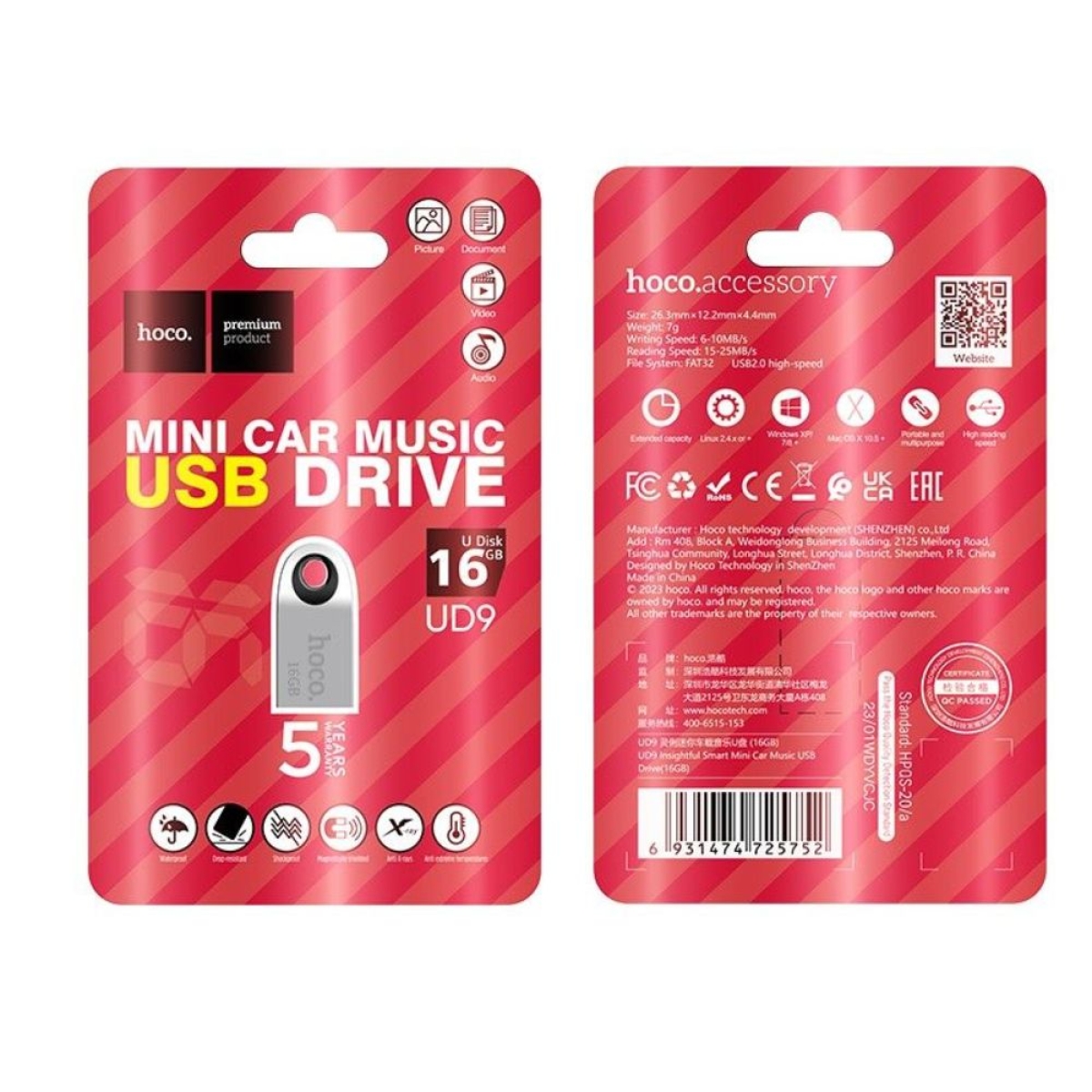 Hoco UD9 Insightful 16GB USB 2.0 Stick Ασημί