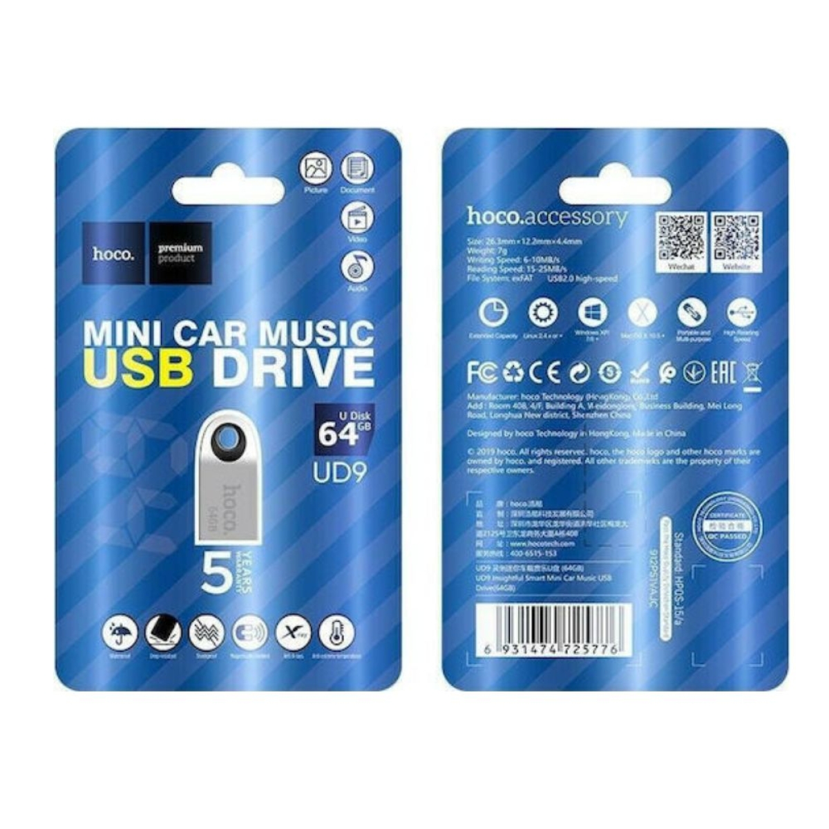 Hoco UD9 Insightful 64GB USB 2.0 Stick Ασημί