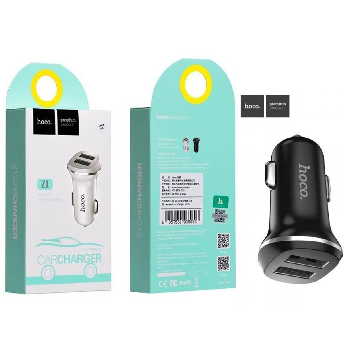 Hoco Z1 Dual Φορτιστής Αυτοκινήτου 2.1A με Θύρες: 2xUSB