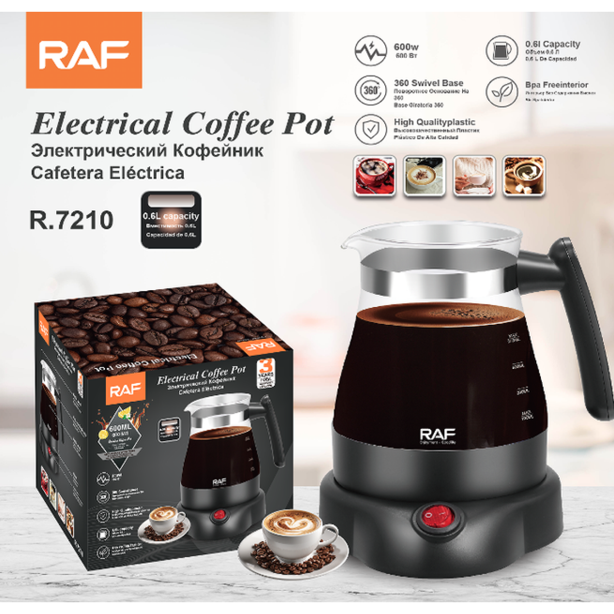 Ηλεκτρικό Μπρίκι Για Ελληνικό Καφέ 600ml 600W RAF R.7210 - Image 3