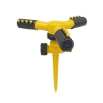 Καρφωτό Μπεκ Ποτίσματος Με 3 Ακτίνες - Κίτρινο