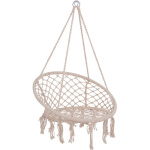 Κρεμαστή Κούνια Πολυθρόνα Μακραμέ 80cm 2904205