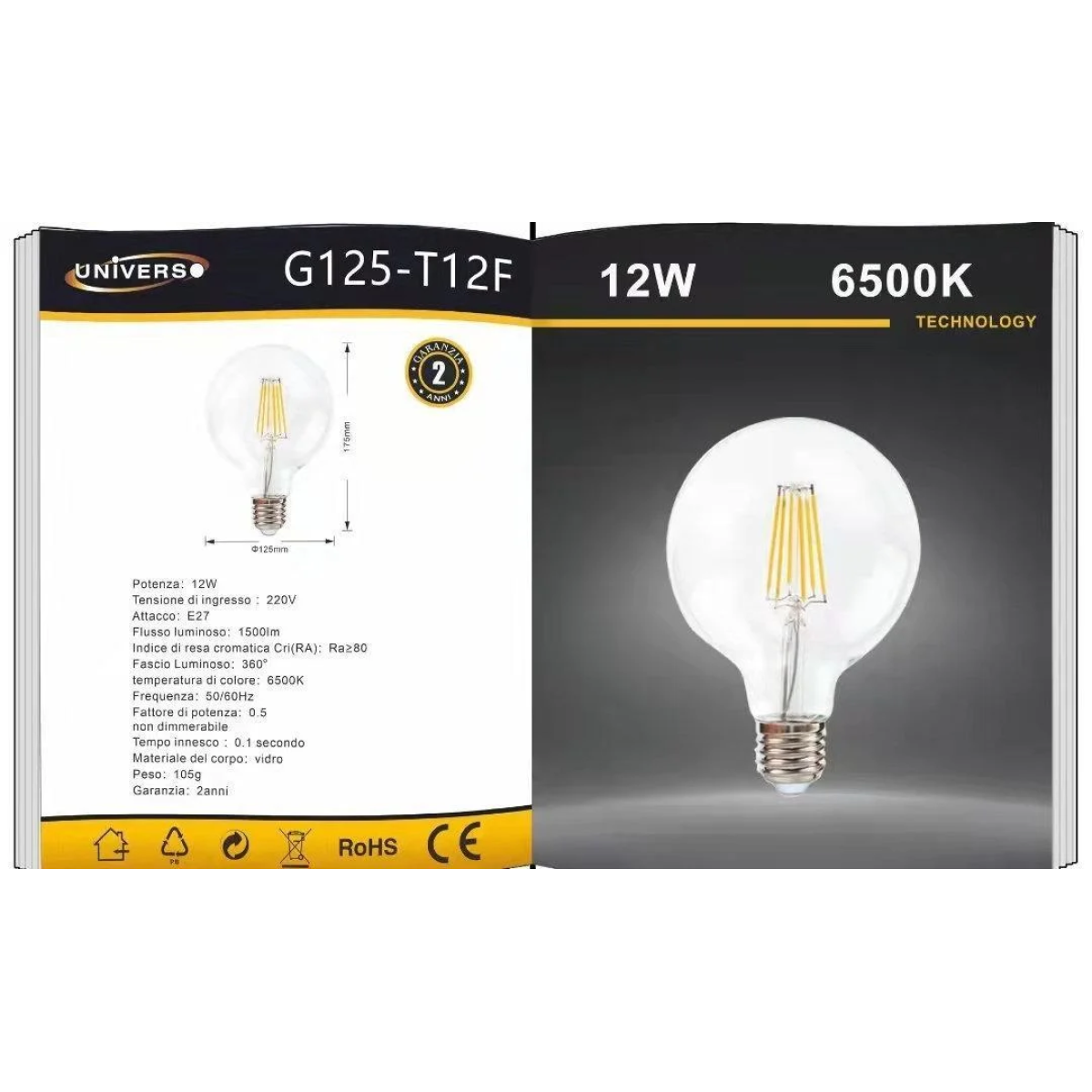 Λάμπα LED Filament E27 12W 6500K G125-T12F Universo