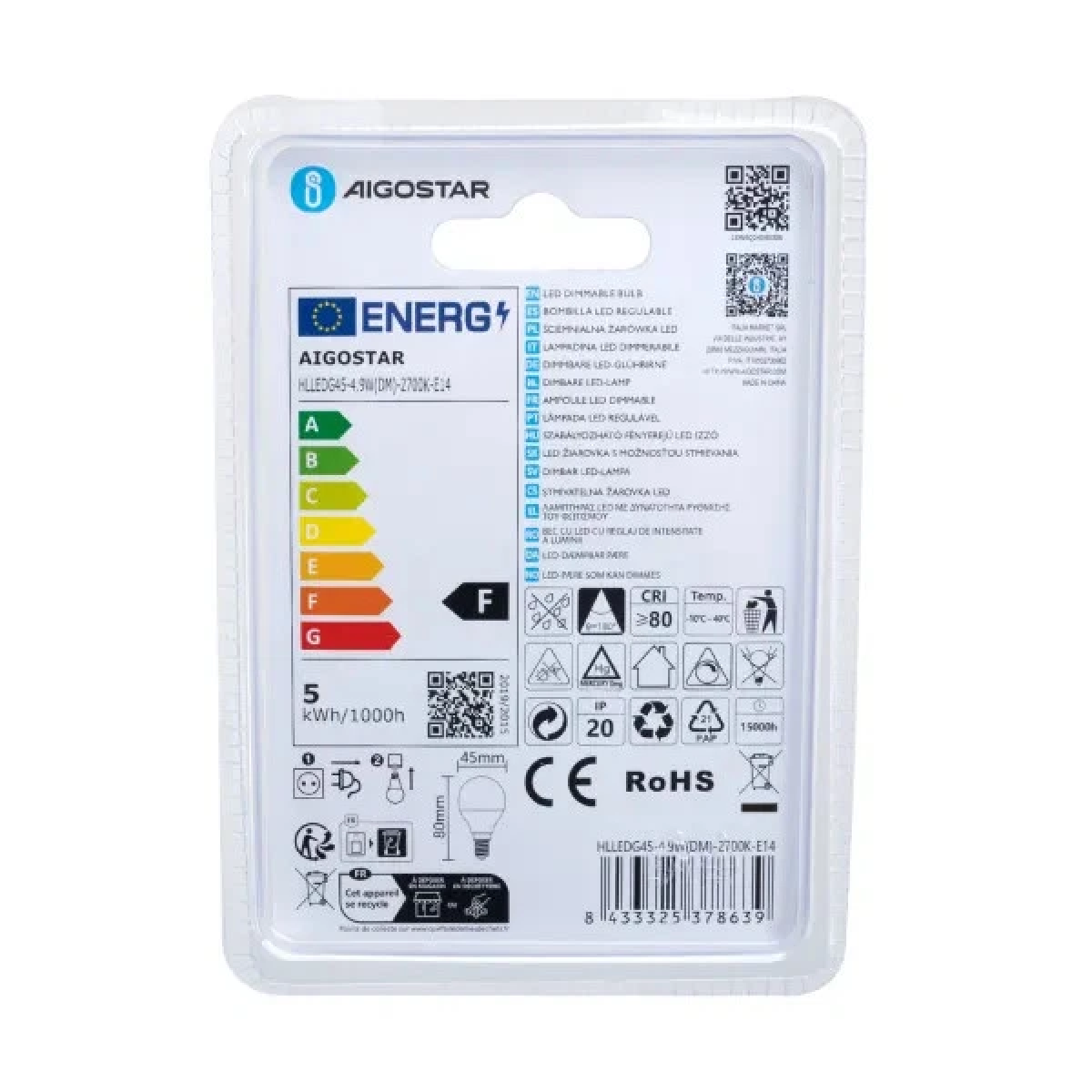 Λάμπα LED G45 E14 4.9W 2700K Θερμό Φως Dimmable Aigostar - Image 5