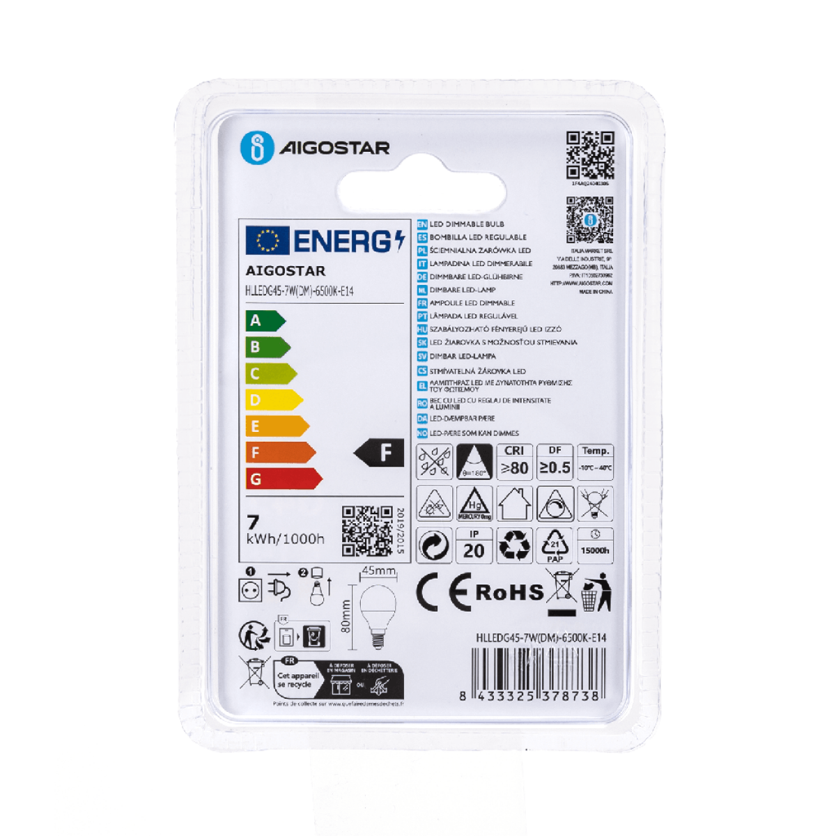 Λάμπα LED G45 E14 7W 6500K Ψυχρό Φως Dimmable Aigostar - Image 5