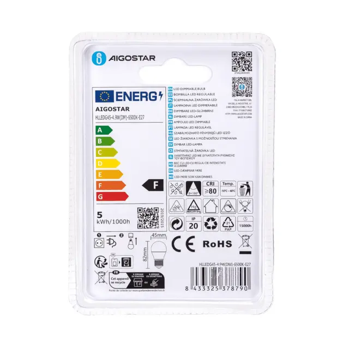Λάμπα LED G45 E27 4.9W 6500K Ψυχρό Φως Dimmable Aigostar - Image 6