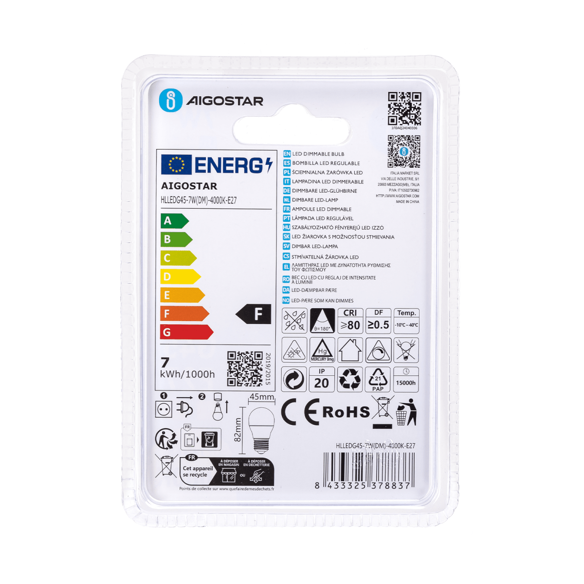 Λάμπα LED G45 E27 7W 4000K Φυσικό Λευκό Φως Dimmable Aigostar - Image 5