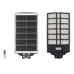 Led Αδιάβροχο Ηλιακό Φωτιστικό Δρόμου 1600W RZ.HQ-1600W